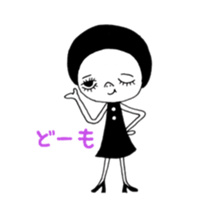 Big sister Shimeji sticker #5984970