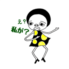 Big sister Shimeji sticker #5984971