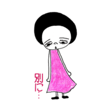 Big sister Shimeji sticker #5984973