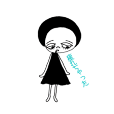 Big sister Shimeji sticker #5984983