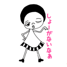 Big sister Shimeji sticker #5984987