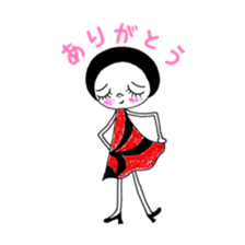 Big sister Shimeji sticker #5984991