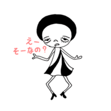 Big sister Shimeji sticker #5984992