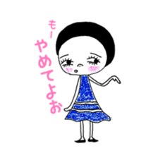 Big sister Shimeji sticker #5984997