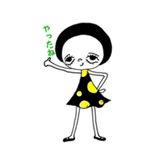 Big sister Shimeji sticker #5984999