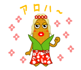 hawaiian corn girl and spam musubi boy sticker #5985000