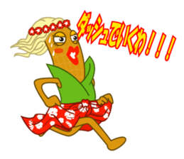 hawaiian corn girl and spam musubi boy sticker #5985002