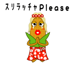 hawaiian corn girl and spam musubi boy sticker #5985003