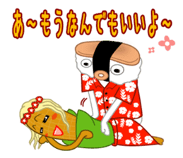 hawaiian corn girl and spam musubi boy sticker #5985008