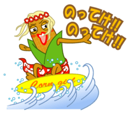 hawaiian corn girl and spam musubi boy sticker #5985010