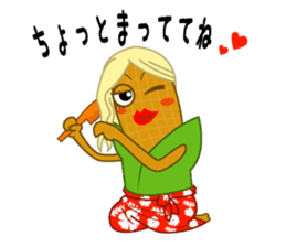 hawaiian corn girl and spam musubi boy sticker #5985012