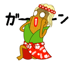 hawaiian corn girl and spam musubi boy sticker #5985014