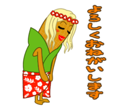 hawaiian corn girl and spam musubi boy sticker #5985015