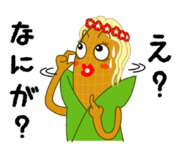 hawaiian corn girl and spam musubi boy sticker #5985021