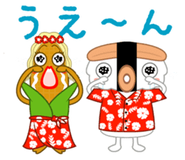 hawaiian corn girl and spam musubi boy sticker #5985022