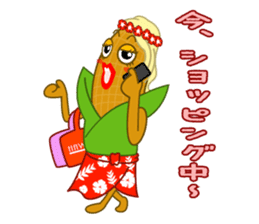 hawaiian corn girl and spam musubi boy sticker #5985026