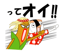 hawaiian corn girl and spam musubi boy sticker #5985029