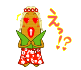 hawaiian corn girl and spam musubi boy sticker #5985030