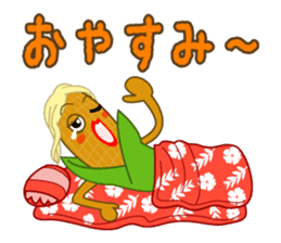hawaiian corn girl and spam musubi boy sticker #5985032