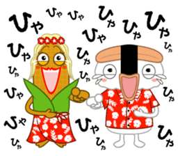 hawaiian corn girl and spam musubi boy sticker #5985033