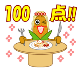 hawaiian corn girl and spam musubi boy sticker #5985036