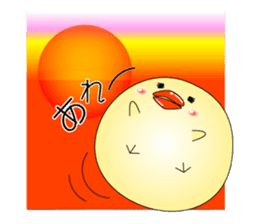 The chick which is one's own pace sticker #5985044