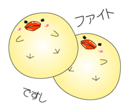 The chick which is one's own pace sticker #5985056