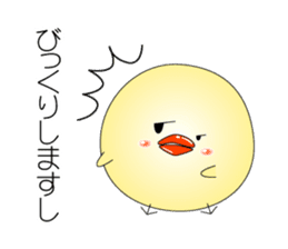 The chick which is one's own pace sticker #5985065