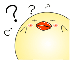 The chick which is one's own pace sticker #5985067