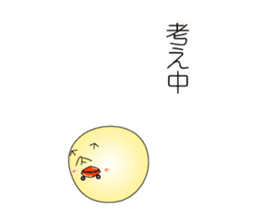 The chick which is one's own pace sticker #5985070