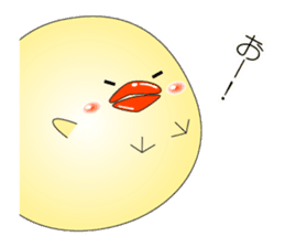 The chick which is one's own pace sticker #5985073