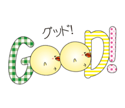 The chick which is one's own pace sticker #5985074