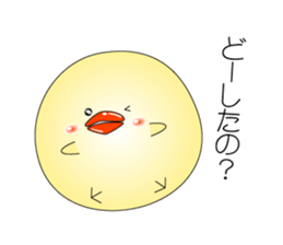 The chick which is one's own pace sticker #5985077