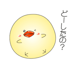 The chick which is one's own pace sticker #5985077