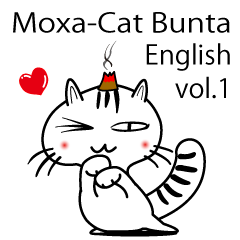 moxa-cat Bunta (English Vol.1)