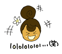 "Hula - ko" Style sticker #5985406
