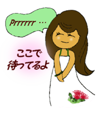 "Hula - ko" Style sticker #5985414