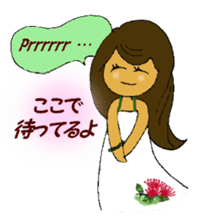 "Hula - ko" Style sticker #5985414