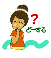 "Hula - ko" Style sticker #5985415