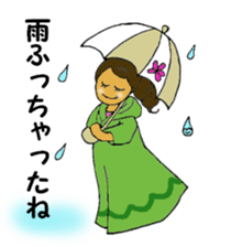 "Hula - ko" Style sticker #5985418