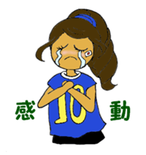 "Hula - ko" Style sticker #5985422