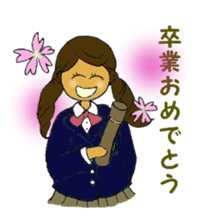 "Hula - ko" Style sticker #5985423