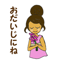 "Hula - ko" Style sticker #5985425
