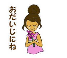 "Hula - ko" Style sticker #5985425