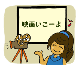 "Hula - ko" Style sticker #5985427