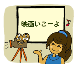 "Hula - ko" Style sticker #5985427