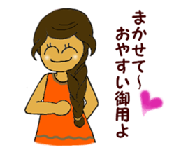 "Hula - ko" Style sticker #5985431