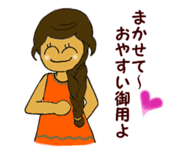 "Hula - ko" Style sticker #5985431