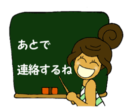 "Hula - ko" Style sticker #5985433