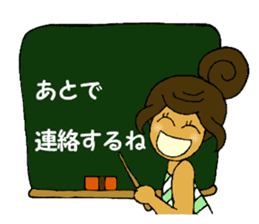 "Hula - ko" Style sticker #5985433